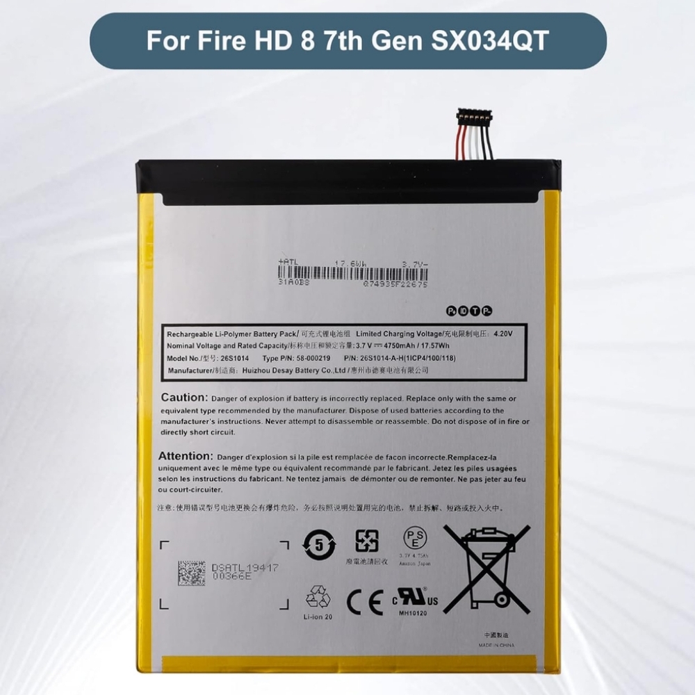 Replacement Battery 58-000219 26S1014 Compatible with HD 8 7th Gen